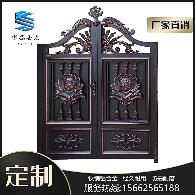 Villa Door Aluminum Art Gate Double Switch Garden Entrance Door Courtyard Retro Small Door Side Door Aluminum Alloy Countryside Yard Door