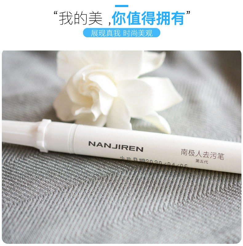 Удалить -10.jpg