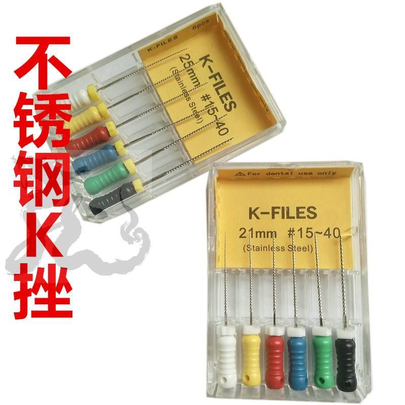 Dental K Filing Stainless Steel Root Canal Filing Expanding Needle Machine With Filing Large Taper With Nickel Titanium Filing Thermal Activation Filing