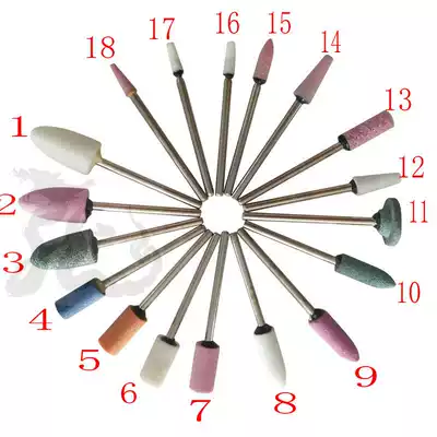 Dental sandstone grinding head South Korean grinding machine mechanic polishing porcelain teeth zirconia teeth special grinding head nail art