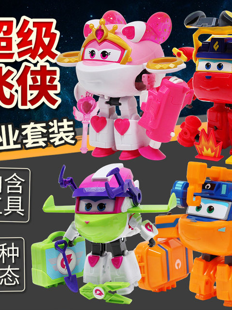 Audi Double Diamond Super Wings Transformation Robot Professional Suit Sasha Dali Coolui Dacheng Children's Toy