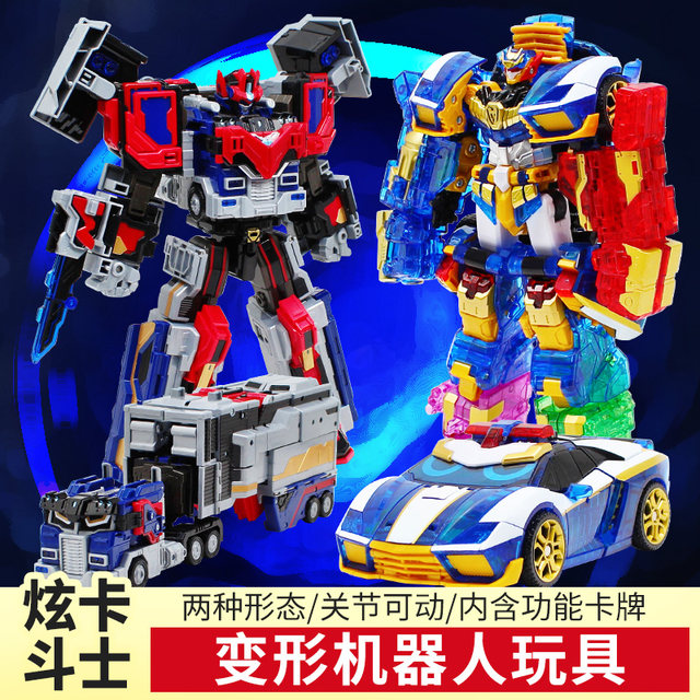 Genuine dazzling fighter jet gallon children's airplane transforming robot boy toy boy Xuan Ka King Kong