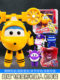 Audi Double Diamond Super Wings Hangar Taotao Yuanyuan Pepe Cooley Transforming Robot Children's Boy Toy