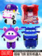 Audi Double Diamond Super Wings Hangar Taotao Yuanyuan Pepe Cooley Transforming Robot Children's Boy Toy