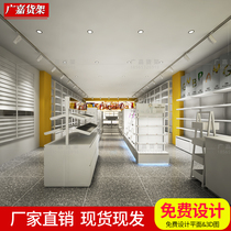 Color palette makeup cabinet Cosmetics display rack Nakajima shelf skin care display table Acrylic beauty artist display cabinet