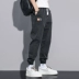 2022 mùa đông mới áo liền quần nam mùa xuân và mùa thu rời ấm nam trang denim quần âu quần jean nam Quần jean