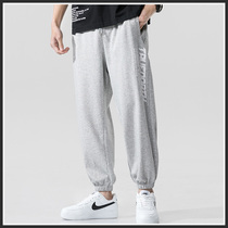 Grey Sweatpants Mens Summer Loose Bunches Casual Pants Teenagers 2022 Spring Autumn Season Outwear Sports Pants Tide