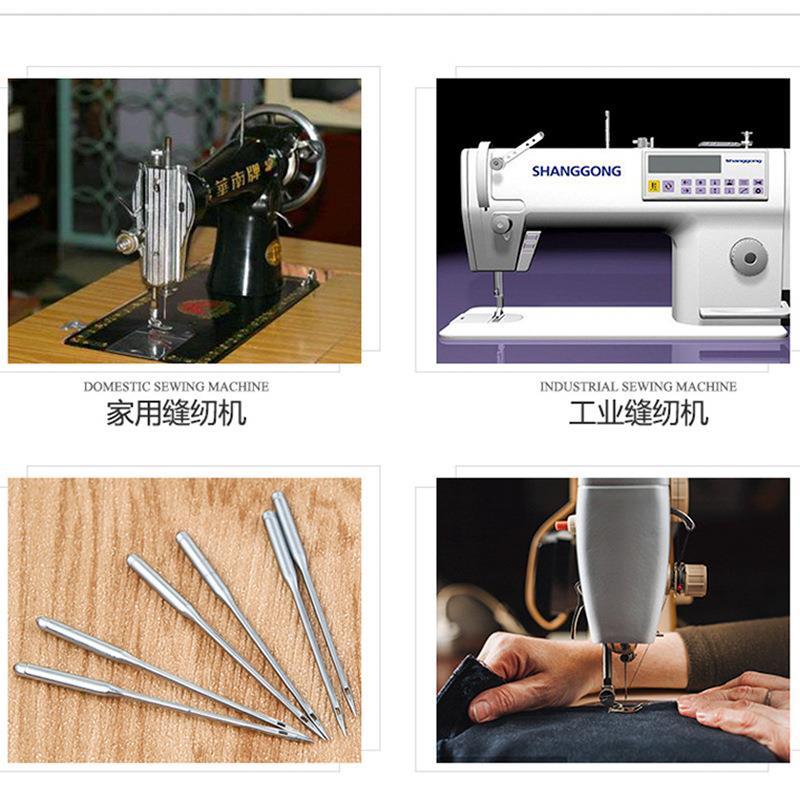 Sewing Machine Needle 11 14 14 Number 16 Home old-style pedalling sewing machine Electric Industrial flatcar Machine pin accessories