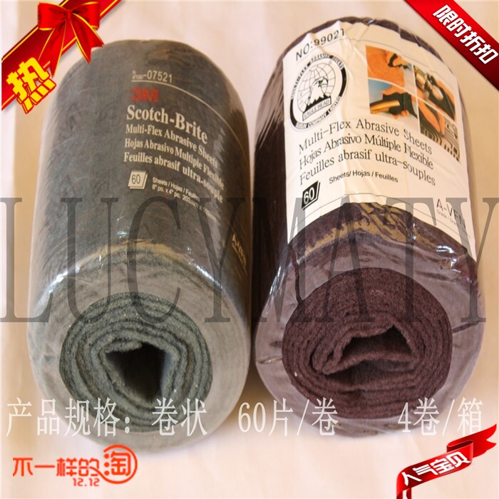 Promotion of the whole volume 3M0-7521 Hundred And White Cloth Rolls Furniture Metal Board Paints to Spurs 600 Vegetable Melon