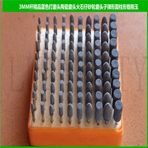 3MM bar boutique blue polished head ceramic grinding head fire stone paparazzi grinding head bullet shaped cylindrical zircons