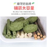 Кроличьи кроличьи кроличьи кролики моделируют травяной стержни тоторо, дельфин и шлифование мыши, сладкие бамбуковые голландские свиньи (пакет измельчения зубов)