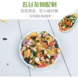 Зерновые фрукты хомяка, фрукты, кормление, пищевое питание мыши Главное зерно, золотой шелковый медвежь