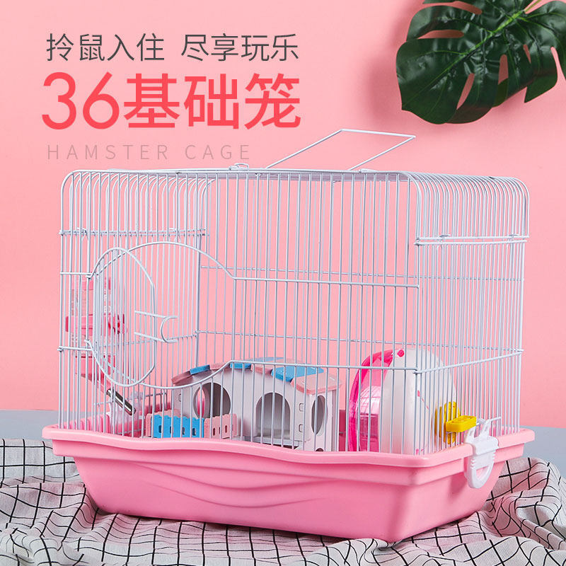Harder cage 36 Base cage cage luxury castle cage cage gold bear package toy