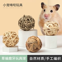 Четыре смешанных шарика