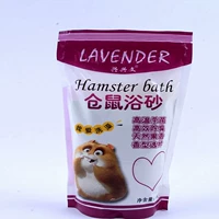 Лавандовый, 1000 грамм