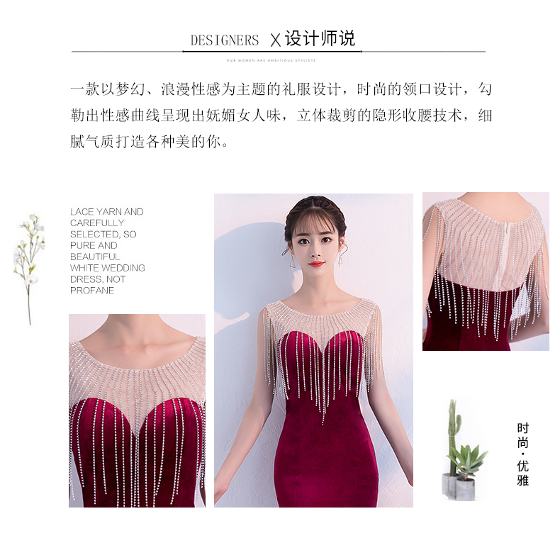Robe du soir - Ref 3212943 Image 8