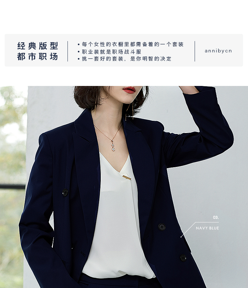 Tailleur femme ANNIBYCN - Ref 3244234 Image 7