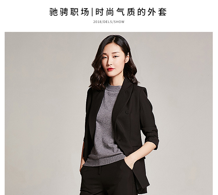 Veste pour femme ANNIBYCN en Lycra Lycra - Ref 3220615 Image 9