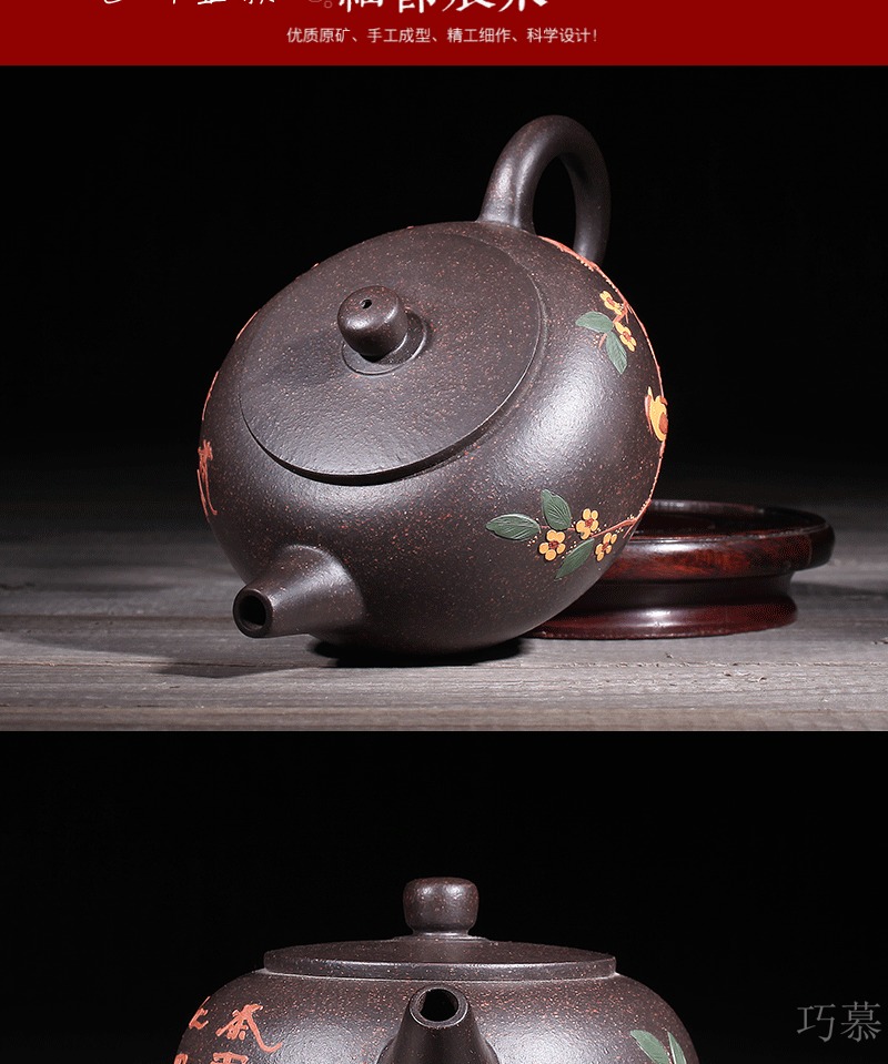 Qiao mu JS yixing it the teapot tea black gold sand ladle pot teapot single pot