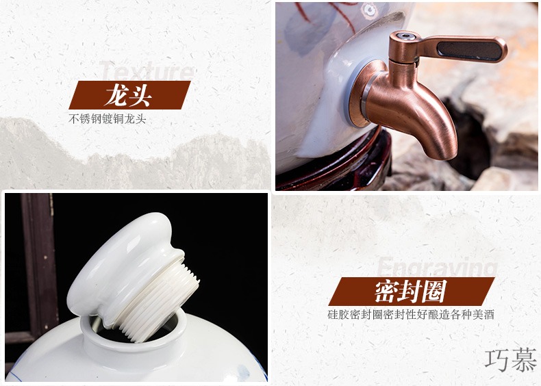 Qiao mu it jingdezhen ceramic antique household mercifully bottle wine jar 10 jins 20 jins 50 kg sealed blank