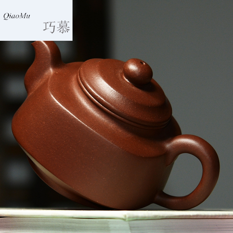 Qiao mu QD yixing it the teapot kung fu tea set by manual light manual, the shrink of bottom chamfer nature round place