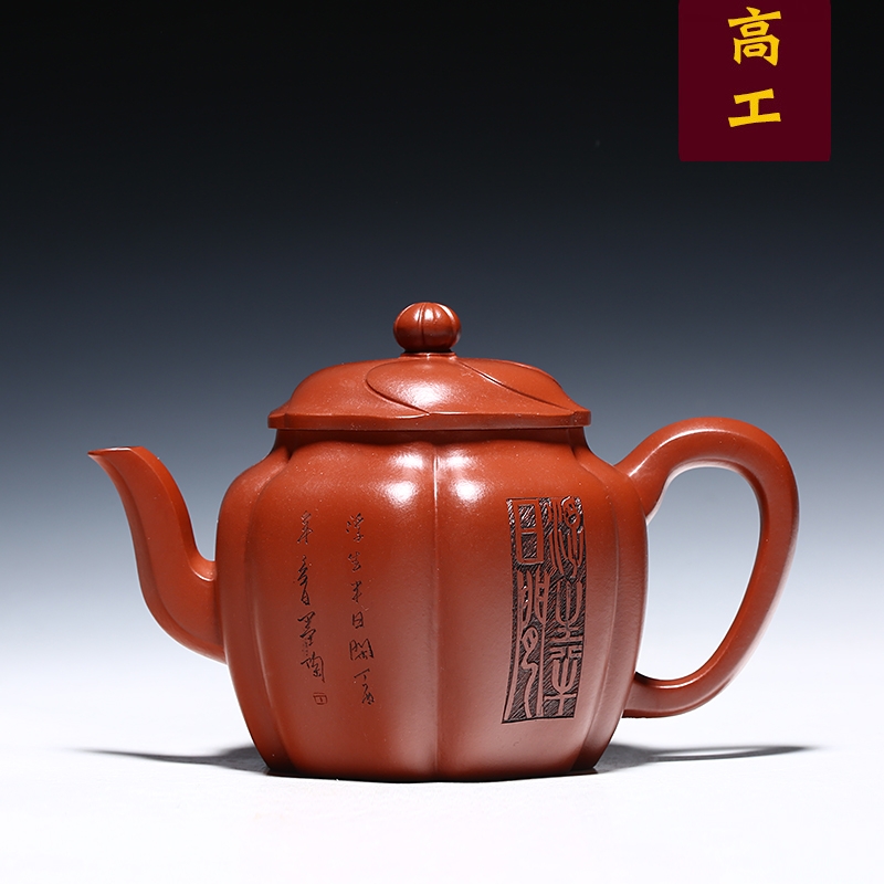 Qiao mu YM yixing it all hand teapot pure manual collection dahongpao tea ling flowers