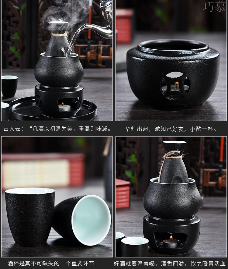 Qiao mu ceramics Japanese beautiful window warm hip white yellow wine cup warm home heating hot wine pot boiled rice wine decanters