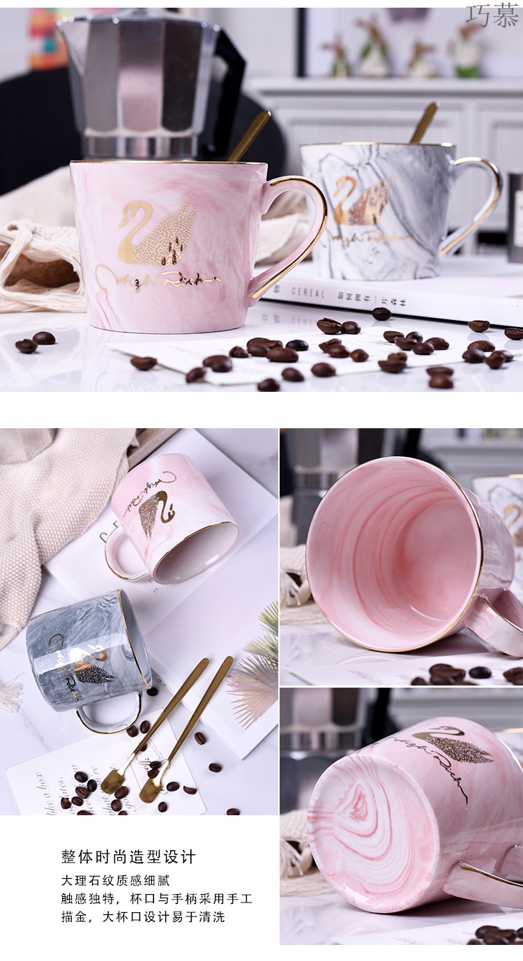 Qiao mu Nordic creative office glass marble paint ceramic keller with spoon, milk tea cups of coffee cup