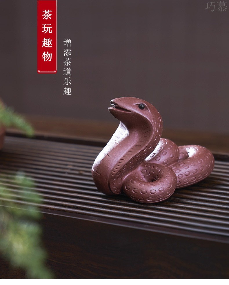 Qiao mu purple sand tea pet snake furnishing articles boutique creative tea sets tea tray tea accessories accessories for her fortune