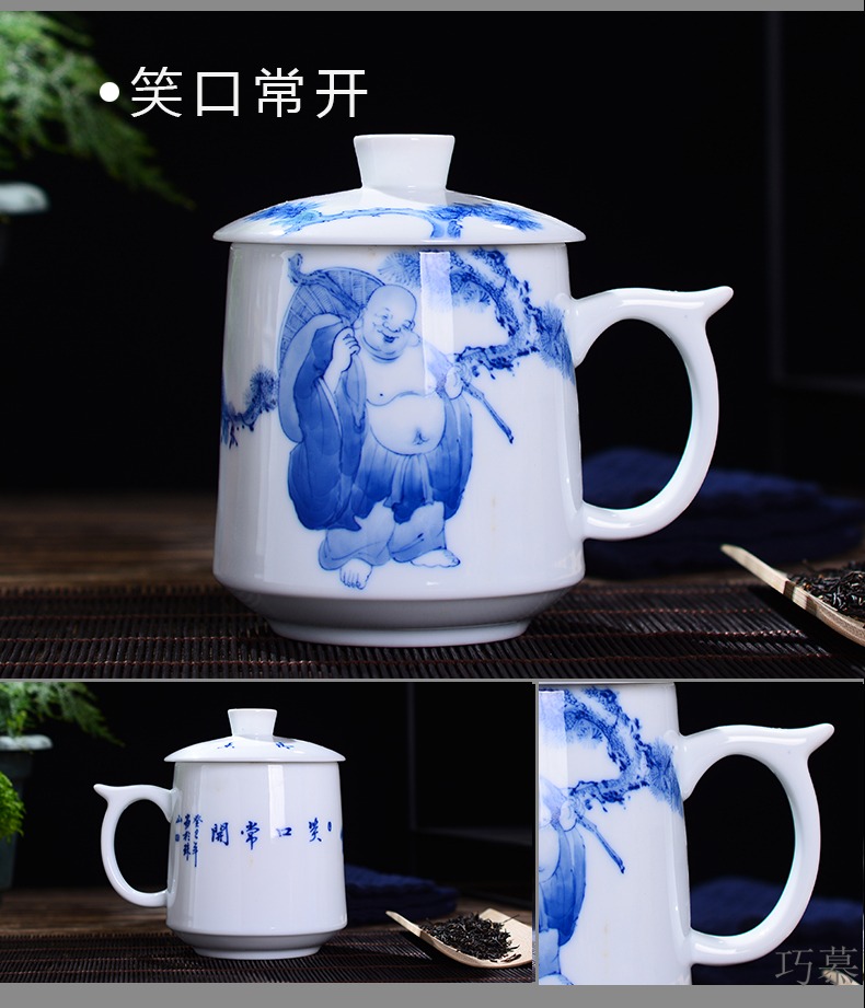 Qiao mu jingdezhen ceramic cups with cover home under the glaze color tea cup glass office gift custom hand - made