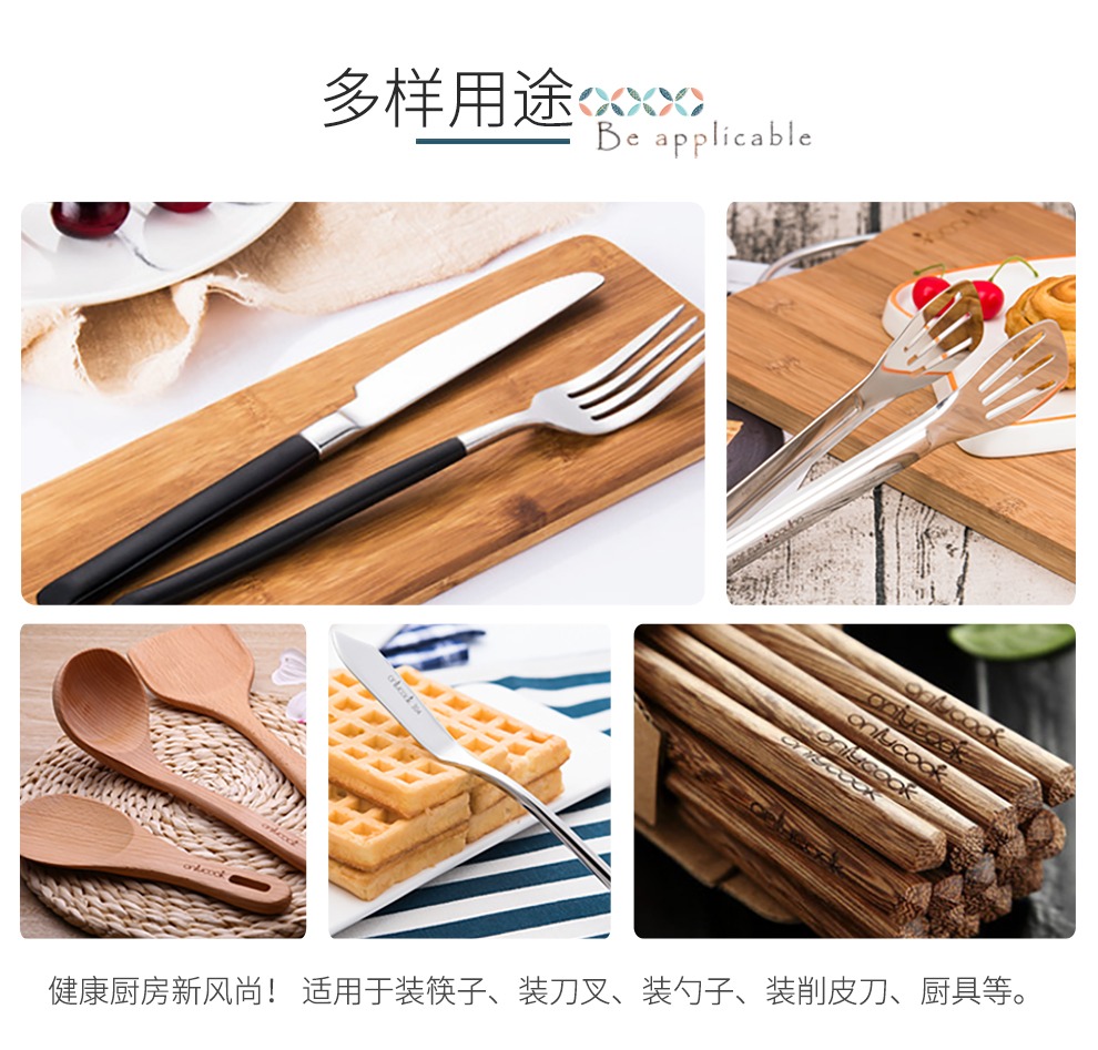 Qiao mu Japanese chopsticks tube of household ceramics chopsticks chopsticks tube chopsticks kitchen shelf drop box of chopsticks box