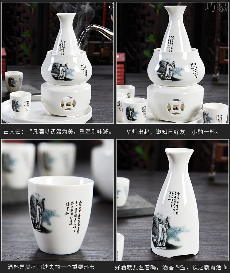 Qiao mu half jins of pottery and porcelain Japanese rice wine wine wine warm home heating hot temperature wine pot liquor wine pot boil hip flask