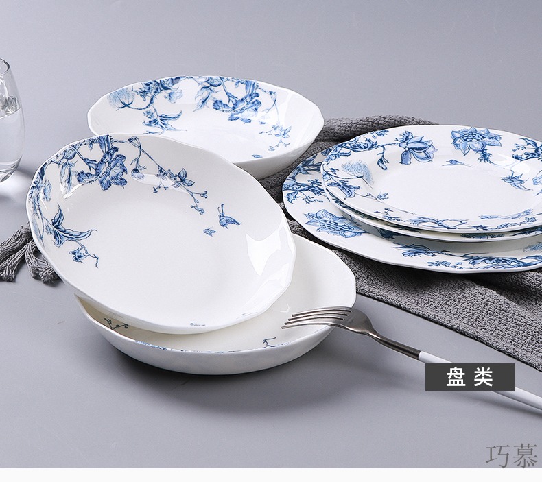 Qiao longed for blue and white porcelain tableware suit household bowls of ipads plate of jingdezhen ceramic dishes suit Chinese use chopsticks