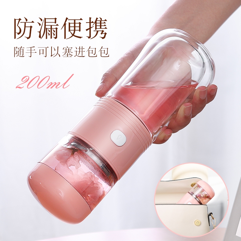 Brand one-click tea water separation tea cup double-layer transparent glass drinking cup female portable office filter