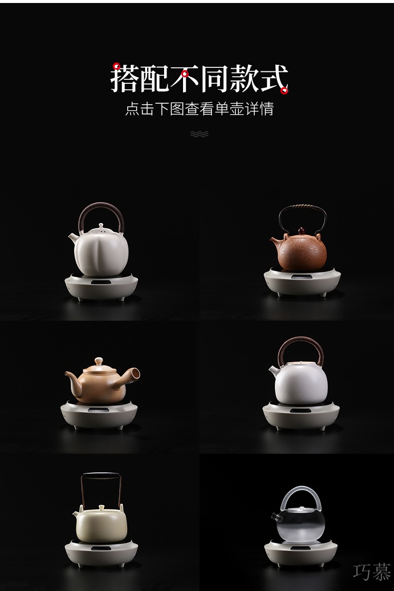 Qiao mu CMJ electric TaoLu boiled tea, soda glazed pottery pot of white mud'm ceramic tea stove suits for health tea kettle