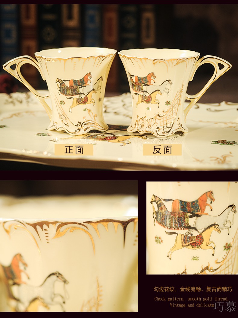 Qiao mu European - style coffee cup suit creative ceramic contracted scented tea of domestic English afternoon tea tea set zone