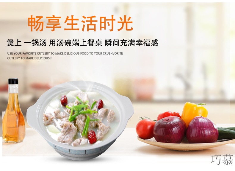 Qiao mu jingdezhen ceramic pot with cover household rice basin lead - free ipads porcelain square pot can be 9 inches large soup bowl