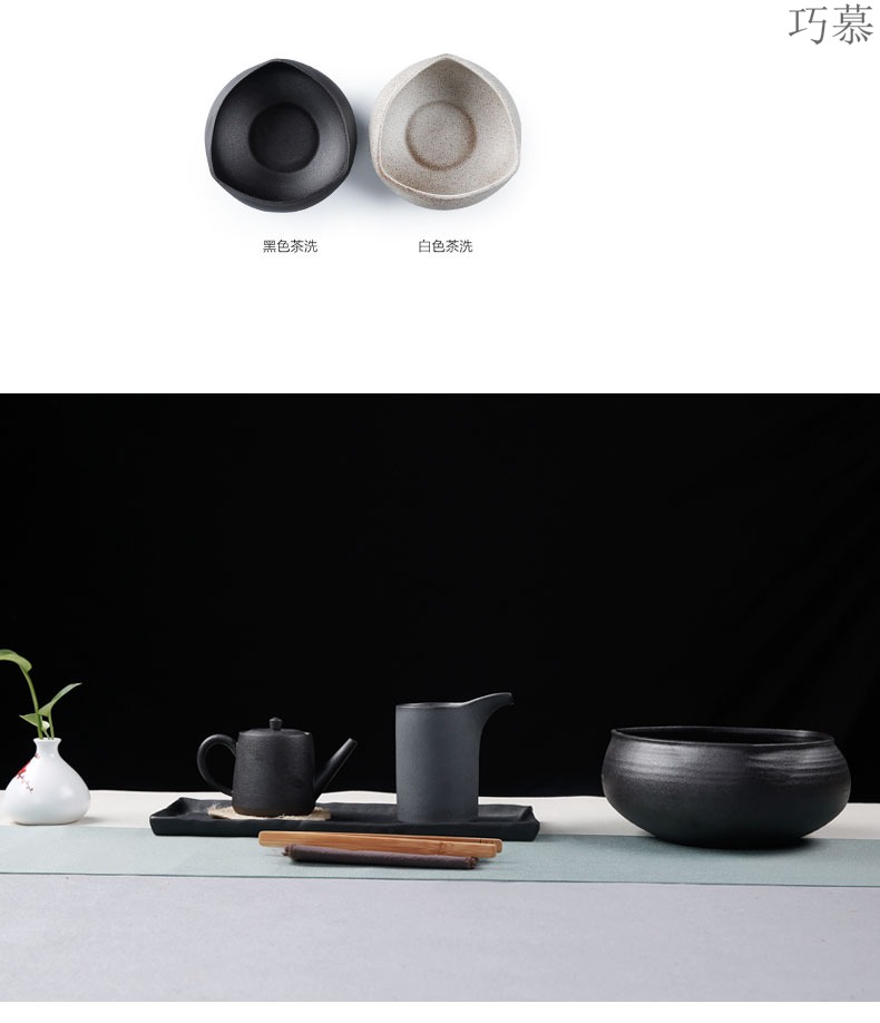 Qiao mu coarse pottery triangle tea wash to ceramic wash bowl washing dishes kung fu tea accessories cup hot wash to the writing brush washer from cylinder