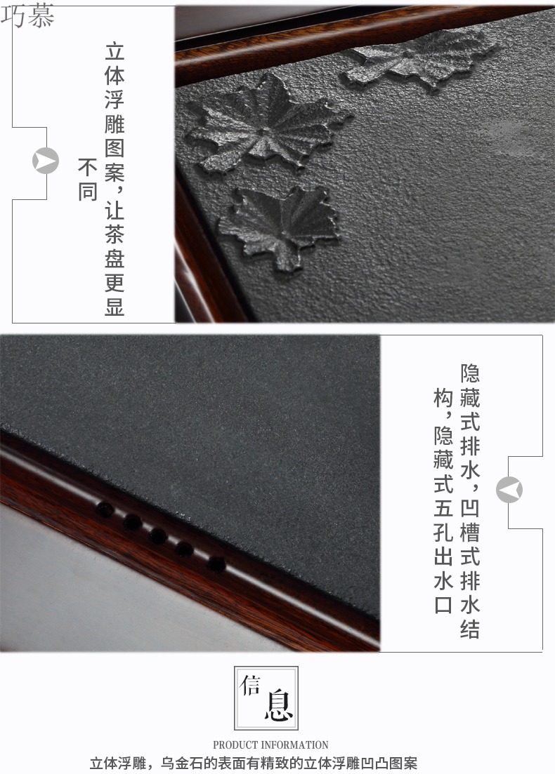 Longed for home opportunely purple sand tea sets tea of a complete set of real wood ebony kung fu tea tray is contracted tea tea table