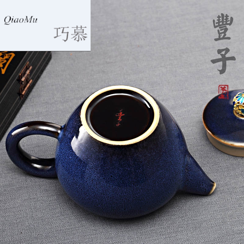 Qiao mu Taiwan FengZi little teapot ceramic filter single pot home tea kung fu tea tea accessories teapot