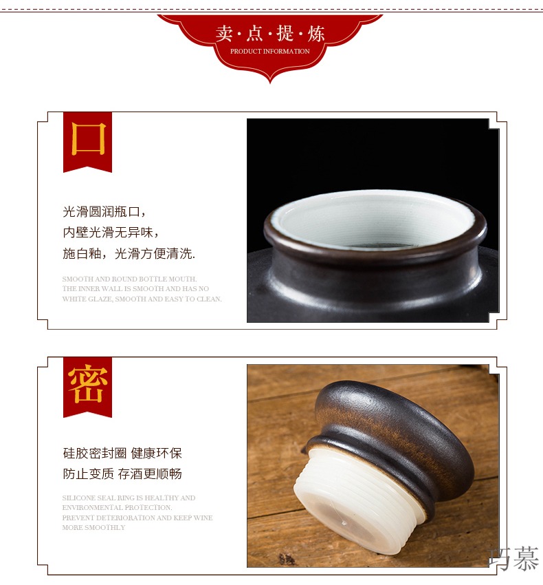 Qiao mu ceramic empty jar jar of 10 jins of 50 pounds to household ceramics jingdezhen mercifully wine bottle seal belt