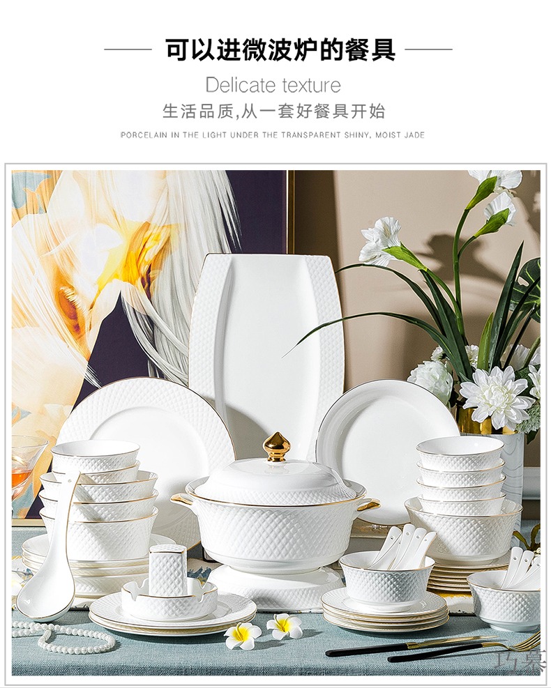 Qiao mu jingdezhen European dishes suit household ipads China dinner set bowl chopsticks ceramics plate combination of Chinese style
