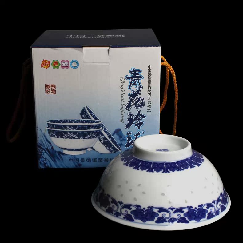 Qiao mu blue - and - white exquisite bowls with 4.5 m jobs 6 inches rainbow such as bowl porringer of jingdezhen ceramics bowl of 10