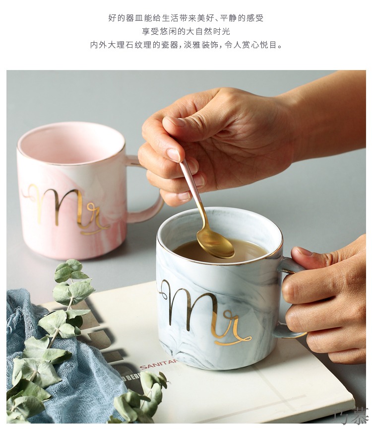 Qiao mu DHT marble mark cup high - capacity ceramic lovers creative home office men and women for breakfast