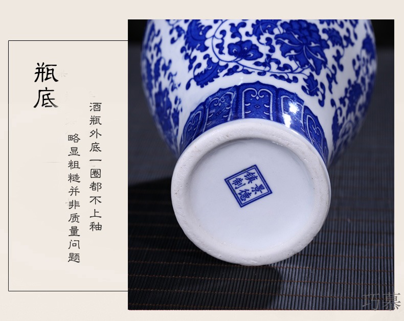 Qiao mu 2 jins of three jin of 5 jins of jingdezhen blue and white porcelain ceramic wine bottle is empty jar hip 10 jins to wine
