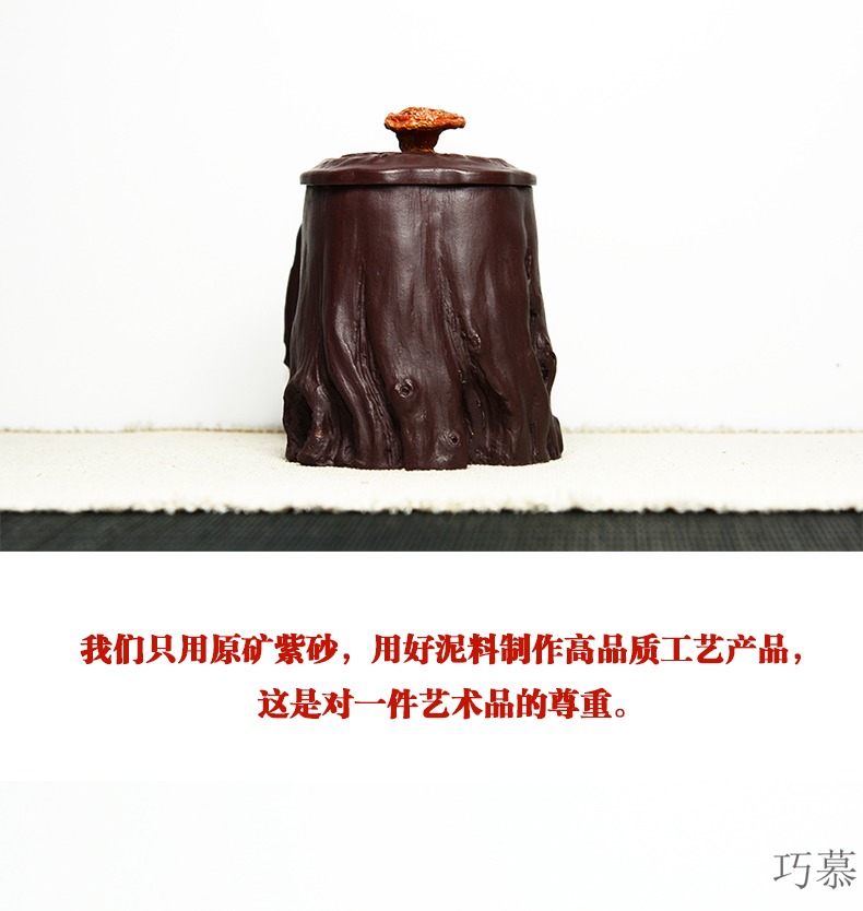 Qiao mu QD high - end hand purple cover cup cup run of mine ore old purple clay deadwood ganoderma lucidum stump boutique office make tea