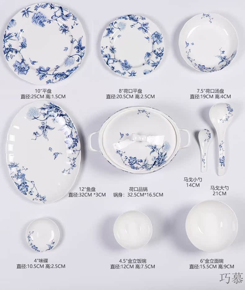 Qiao longed for blue and white porcelain tableware suit household bowls of ipads plate of jingdezhen ceramic dishes suit Chinese use chopsticks