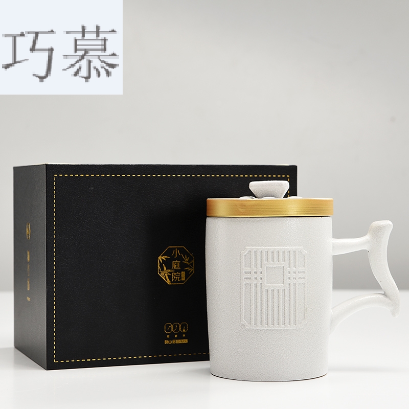 Qiao mu contracted large capacity domestic tea cup Japanese mark cup filter with cover ceramic cups creative cup