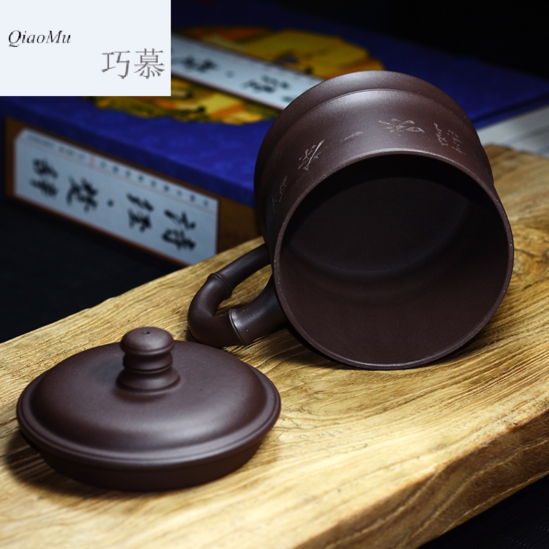 Qiao product ore purple sand cup cup for QD office cover cup old purple clay hand carved bamboo cups of zen tea of Yin and Yang
