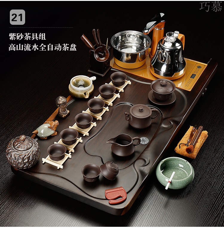 Qiao mu ebony wood tea tray was purple sand tea set a complete set of kung fu tea set automatic contracted household